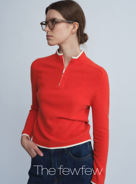 The fewfew 羊毛羊绒混纺轻盈蓬松半拉链立领正肩合身款针织上衣