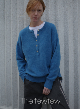 The fewfew 湖蓝色蓬松宽松落肩直筒亨利领圆领纽扣门襟针织毛衣