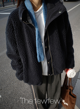 The fewfew 藏青色厚实保暖蓬松羊羔毛双面穿休闲宽松夹克外套