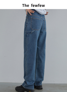 The fewfew 水洗复古蓝色随性工装风中高腰休闲锥形牛仔裤