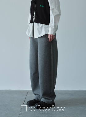 The fewfew 针织空气棉随性休闲百搭松紧腰宽松弯刀裤镰刀裤