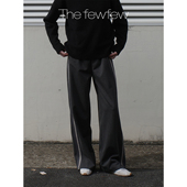 The fewfew深灰色垂坠针织面料条纹织带休闲运动松紧腰宽松直筒裤