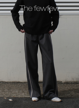 The fewfew深灰色垂坠针织面料条纹织带休闲运动松紧腰宽松直筒裤