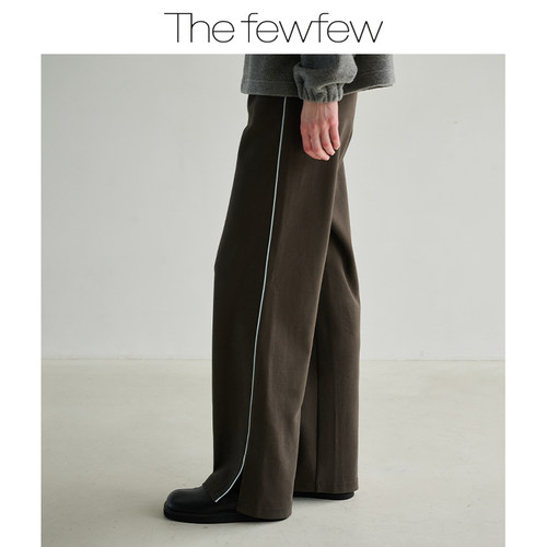 The fewfew 棉质针织舒适松紧腰脚口开衩撞色织带设计直筒休闲裤