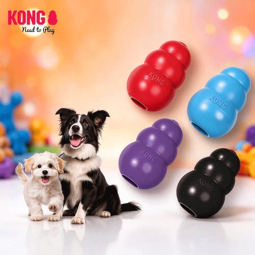KONG狗漏食玩具耐咬橡胶葫芦磨牙益智丰容喂食器藏食宠物自嗨解闷