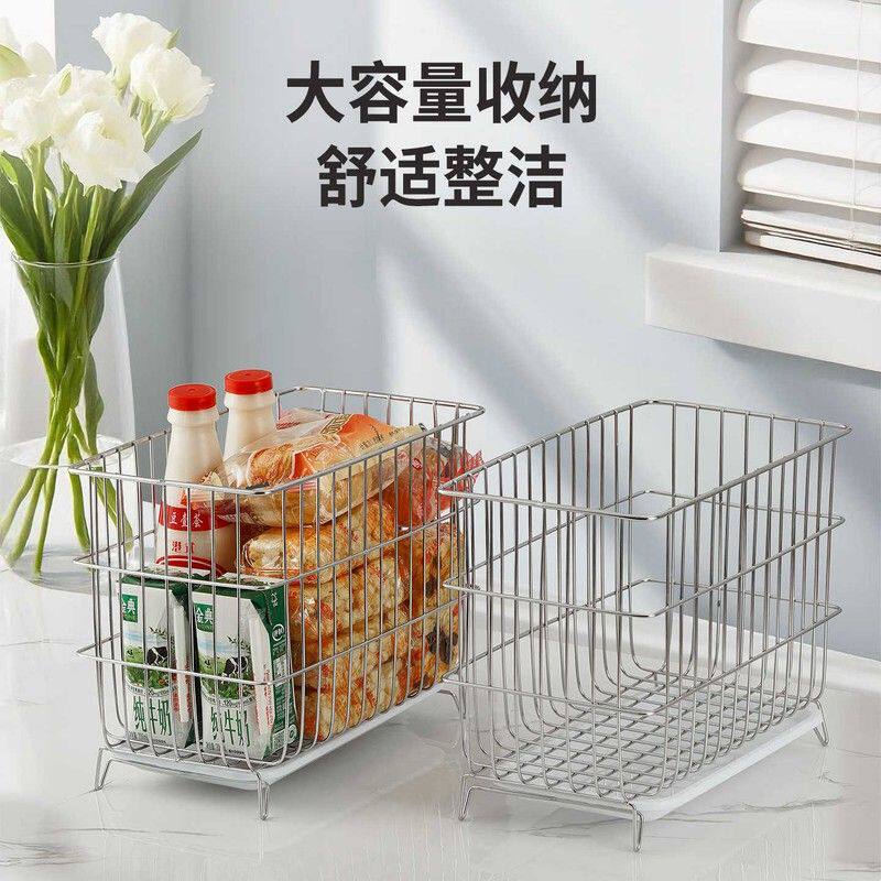 不锈钢收纳筐厨房储物篮零食水果蔬菜收纳篮桌面杂物多功能置物筐