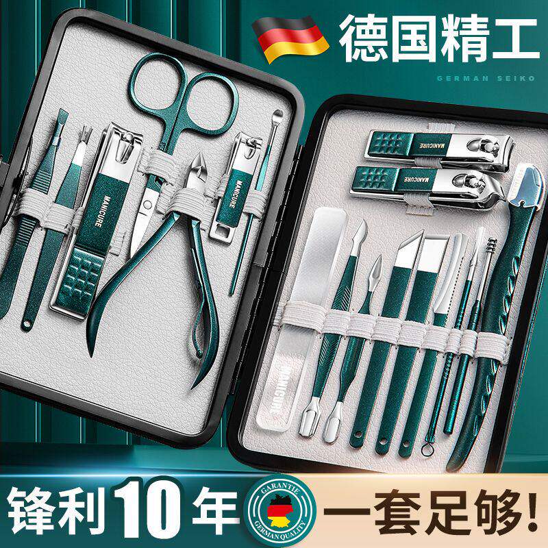 德国指甲剪刀套装高端家用指甲钳进口原装修脚指甲挖耳勺修脚刀具