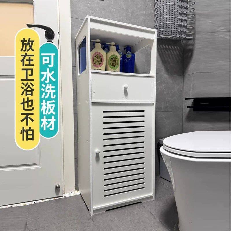 防水卫生间置物架落地浴室洗漱台旁收纳柜杂物收纳架厕所马桶边柜