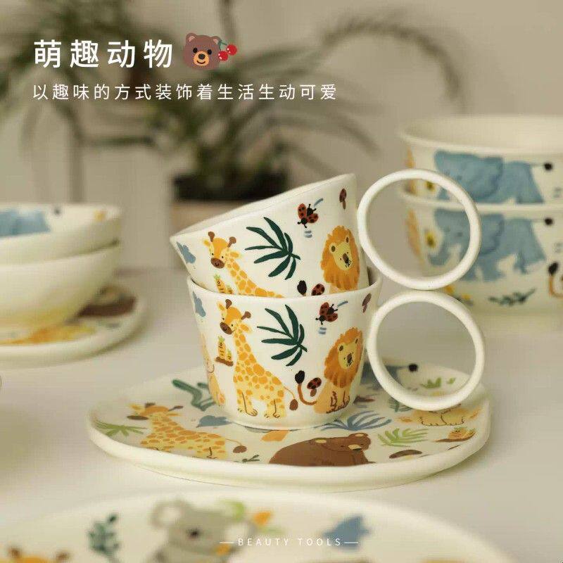 好治愈!日式动物王国陶瓷餐具一人食高颜值马克杯沙拉碗菜盘子