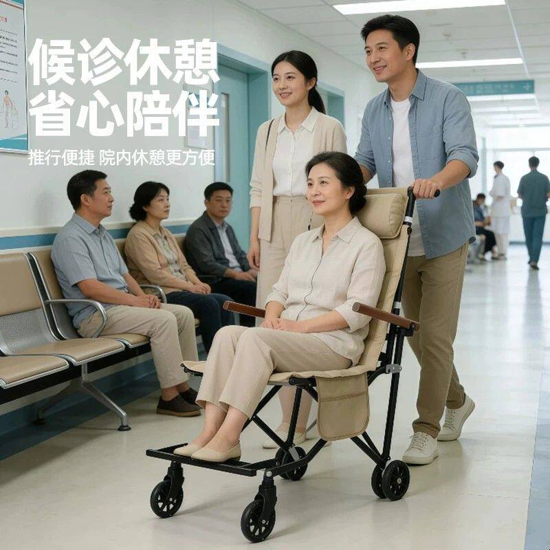 户外便捷折叠手推车轮椅旅行景区车小型旅游老人小孩代步折叠小车