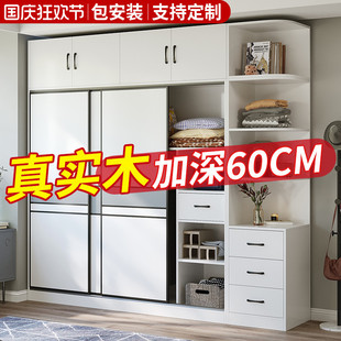 纯实木衣柜家用卧室经济型推拉门儿童柜子出租房屋用可定制大衣橱