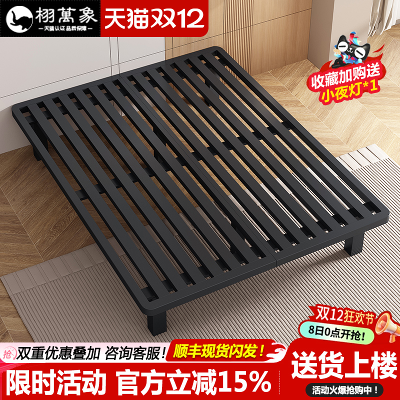 铁艺床现代简约1.8米双人床