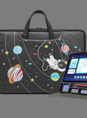 适用科大讯飞S30T学习S30 P305G Q30手提袋子电脑包T30LITE X35G T10防摔袋保护套T20PRo学生平板收纳包防水