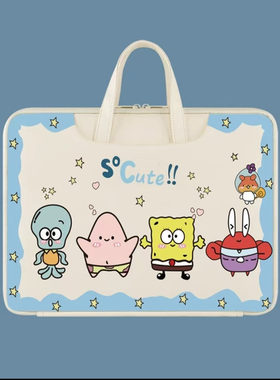 适用学而思学习机一代经典款11寸防护袋XPAD2 Pro12.35寸二代Max14寸收纳包11.45寸手提包防摔保护套卡通防震