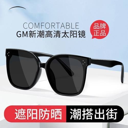 墨镜男女夏防晒感ins2025年新款太阳眼镜防紫外线强光