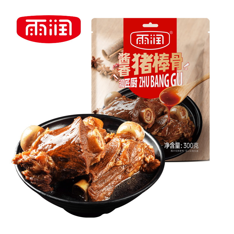 ���������Ǵ��������ͷ���ȹ���Ͳ���¾Ʋ˽���ͷ±ζ����ʳ