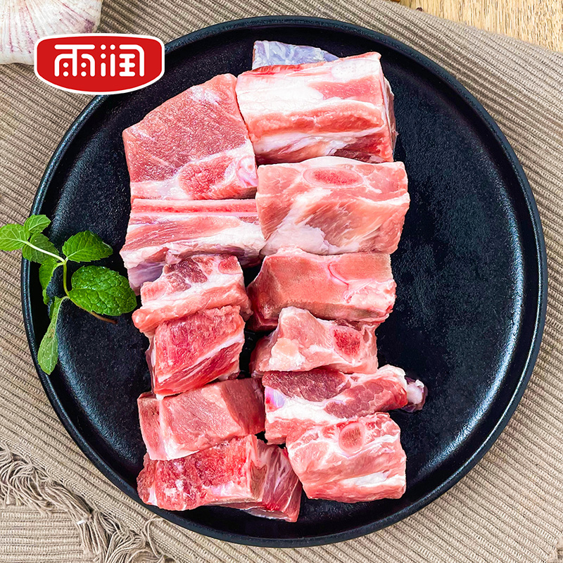 雨润国产精选排骨肋排500g 新鲜冷冻商用批发生鲜猪肉雨润板油xzd