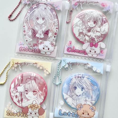 谷美吧唧袋糖果袋小卡mikko联名