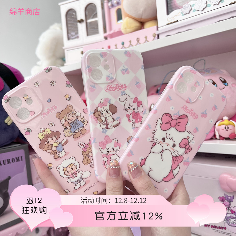 mikko联名手机正版摄像头可爱