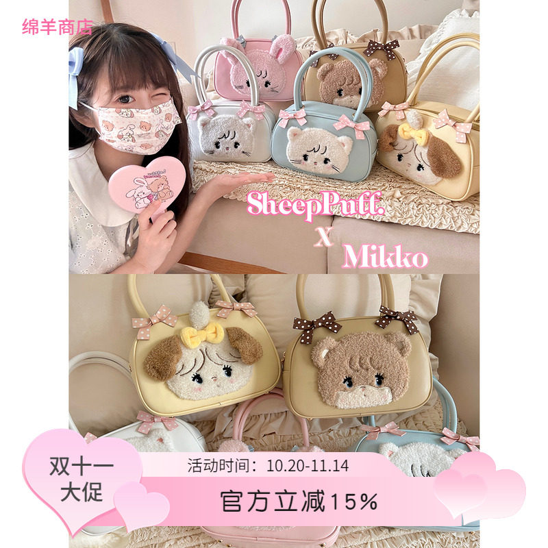 mikko联名小动物方形手提包蝴蝶结可爱绵羊商店托特包原创少女包
