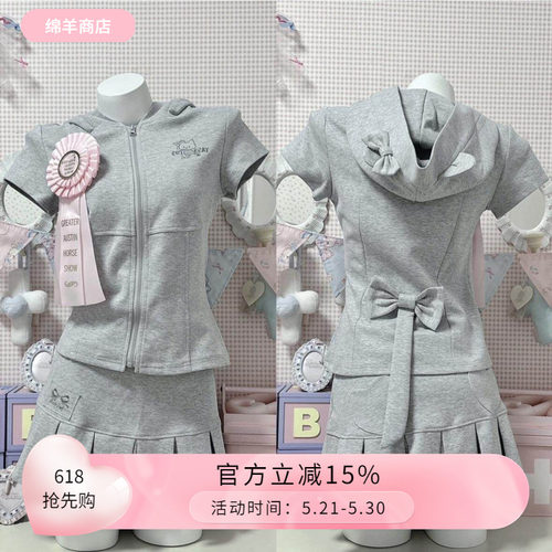 售完绝版正版原创可爱小猫卫衣外套短裙萌系女儿服y2k亚文化宅系