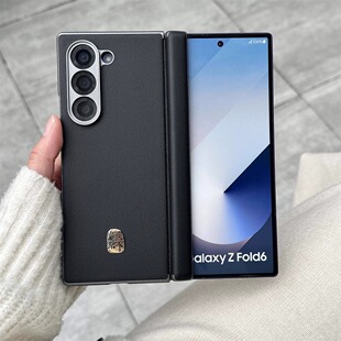 适用三星fold5手机壳zfold5/4折叠新款磁吸铰链zfold6全包防摔中轴碳纤维纹z flod5保护套w24心系天下w23外壳