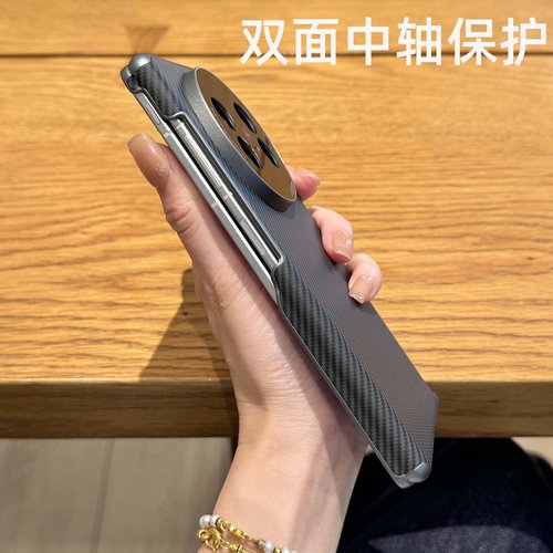 适用vivoXFold5手机壳折叠屏双中轴保护华为mateX6/X5/X3全包防摔新款单后壳纳帕皮纹套荣耀magicV5皮革防摔