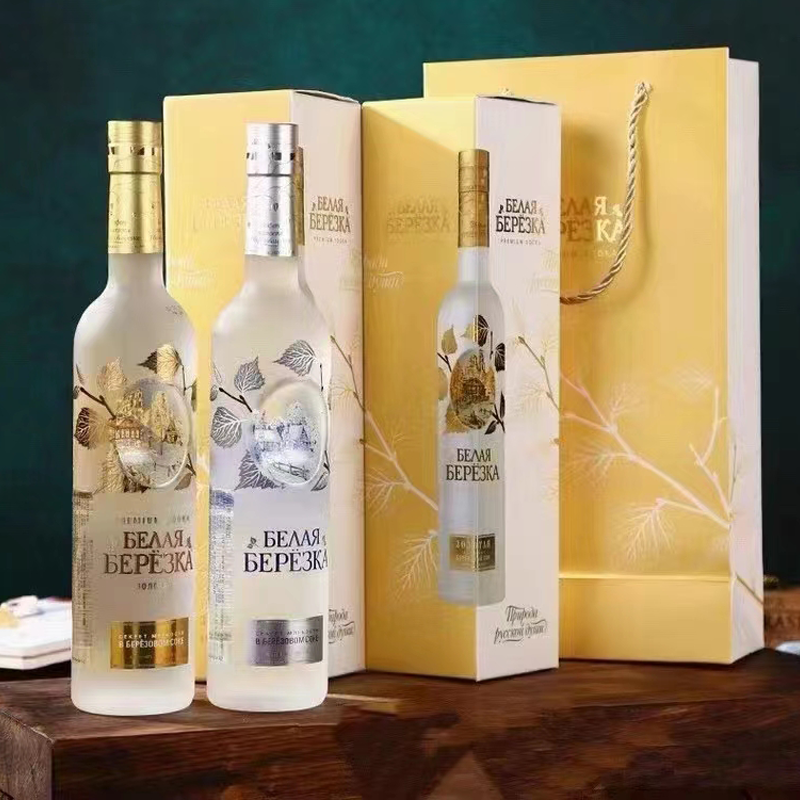 金银白桦原味伏特加俄罗斯原装进口洋酒500ml果味网红鸡尾酒礼盒