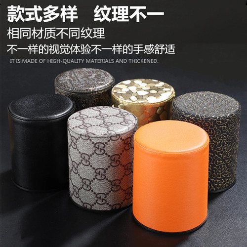 皮革筛盅骰盅骰子套装酒吧KTV用品筛盅筛子娱乐创意色盅定制logo