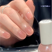 TwoMoons指甲油气质冰透裸色嬛嬛色 夏日极光魔镜粉美甲 免烤显白