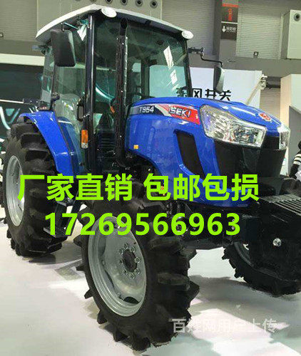 东风井关754/804/954/1004/1054拖拉机驾驶室玻璃