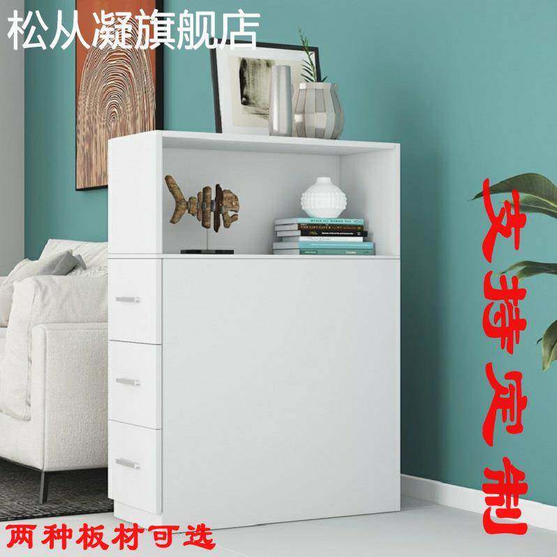 松从凝卧室床头柜实木抽屉斗柜沙发边夹缝柜抽拉书架儿童转角书柜,3C数码配件,直播专用支架,淘宝优惠券,粉丝福利购,淘宝优惠卷