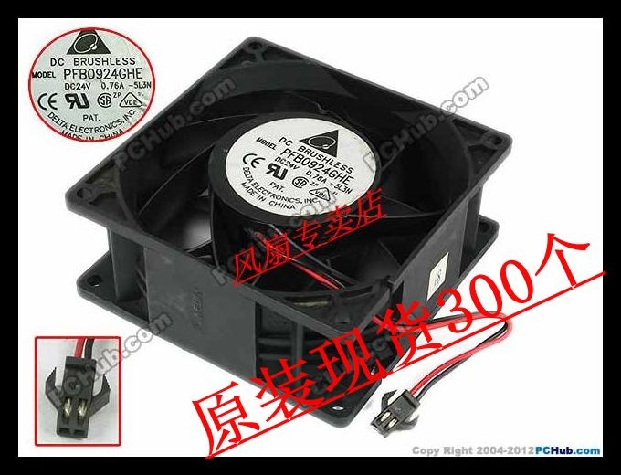 全新台达PFB0924DHE/GHE/UHE/EHE ABB变频器ACS510散热风扇丹弗斯