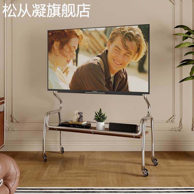 松从凝电视落地支架可移动立式不锈钢带轮推车家用卧室客厅43-85,3C数码配件,直播专用支架,淘宝优惠券,粉丝福利购,淘宝优惠卷
