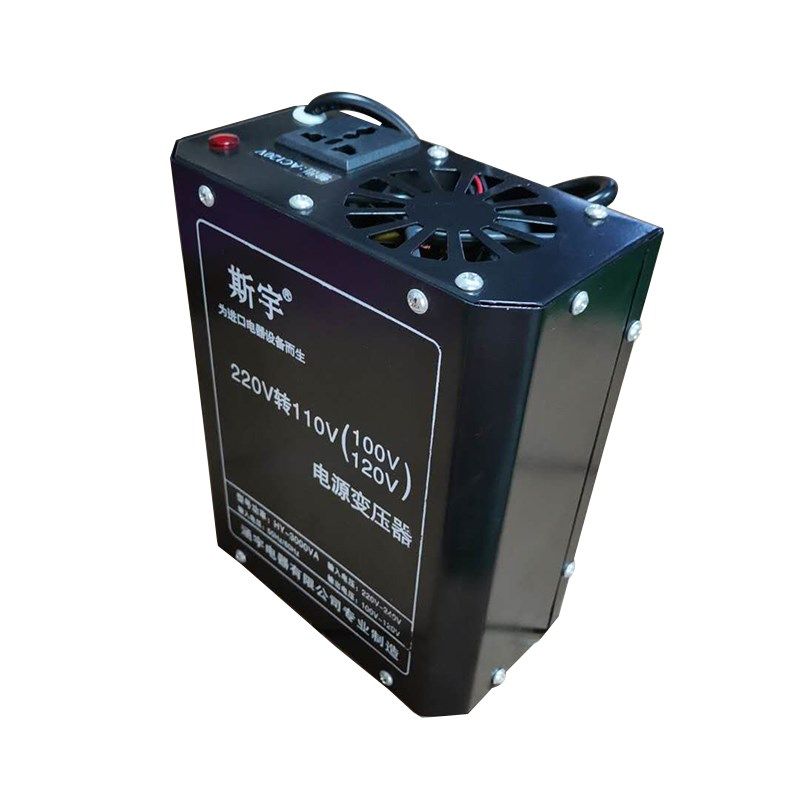 变压器 220V转110V 3000W 铜线日本美国海淘电器复印机电压转换器摆件饰品