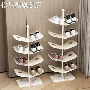 鞋 松从凝简约客厅家用小型入户门口多层鞋 柜 架 子收纳 简易创意玄关小鞋