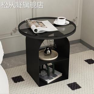 收纳 松从凝家用沙发边几小茶 桌 客厅铁艺圆形玻璃茶几卧室简约现代床头 柜