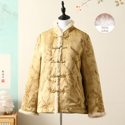 妈妈新中式羽绒服短款洋气