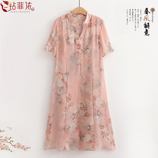 中年妈妈夏装中式改良连衣裙V领显瘦裙子中老年女新款时尚过膝裙