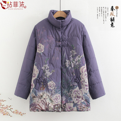 50岁妈妈冬装棉服加绒加厚