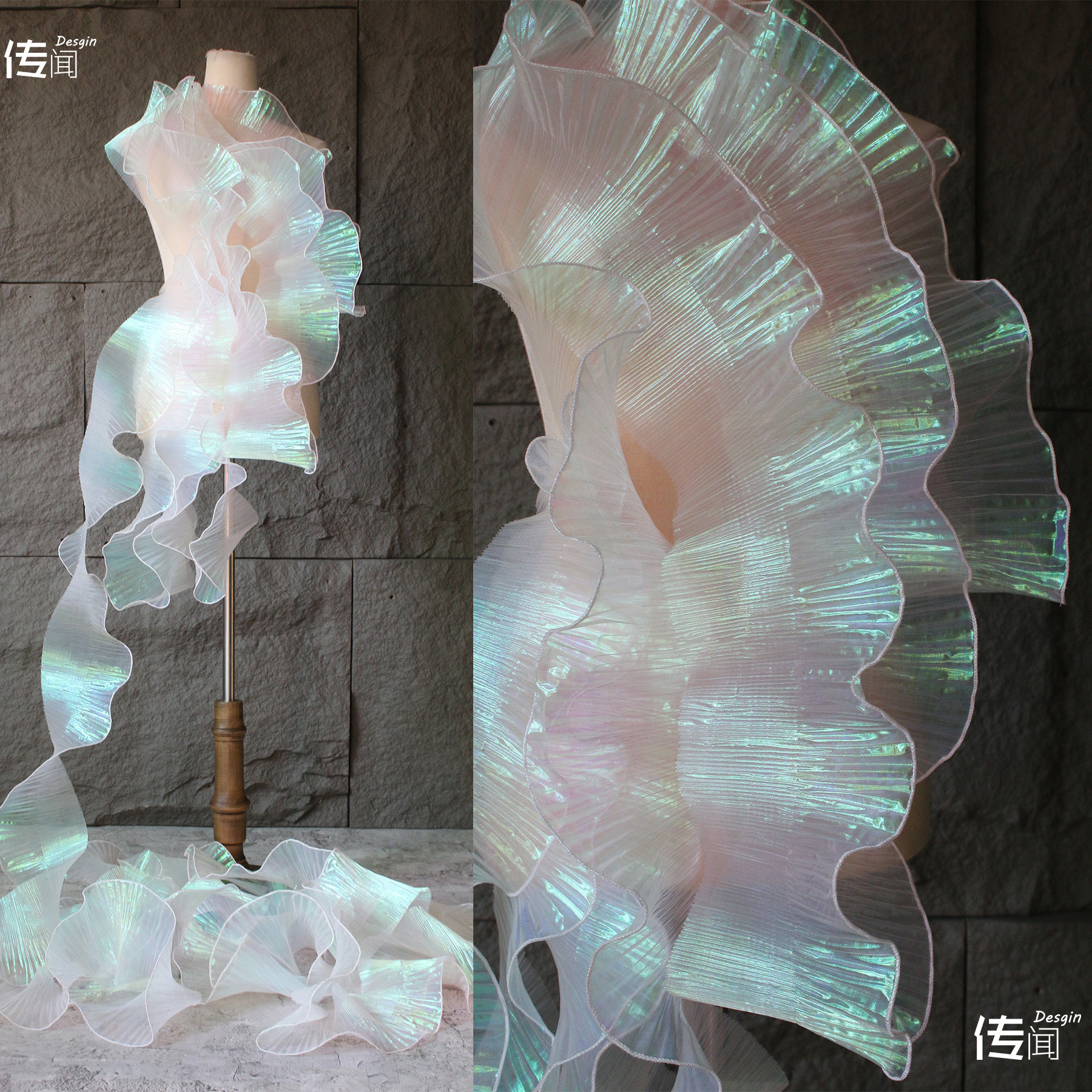 幻彩宽15cm渐变人鱼透立体褶皱花边荷叶边波浪边diy婚庆装饰布料