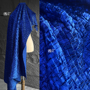 三宅一生亮面褶皱感肌理布料立体提花复古外套裤子服装设计师面料