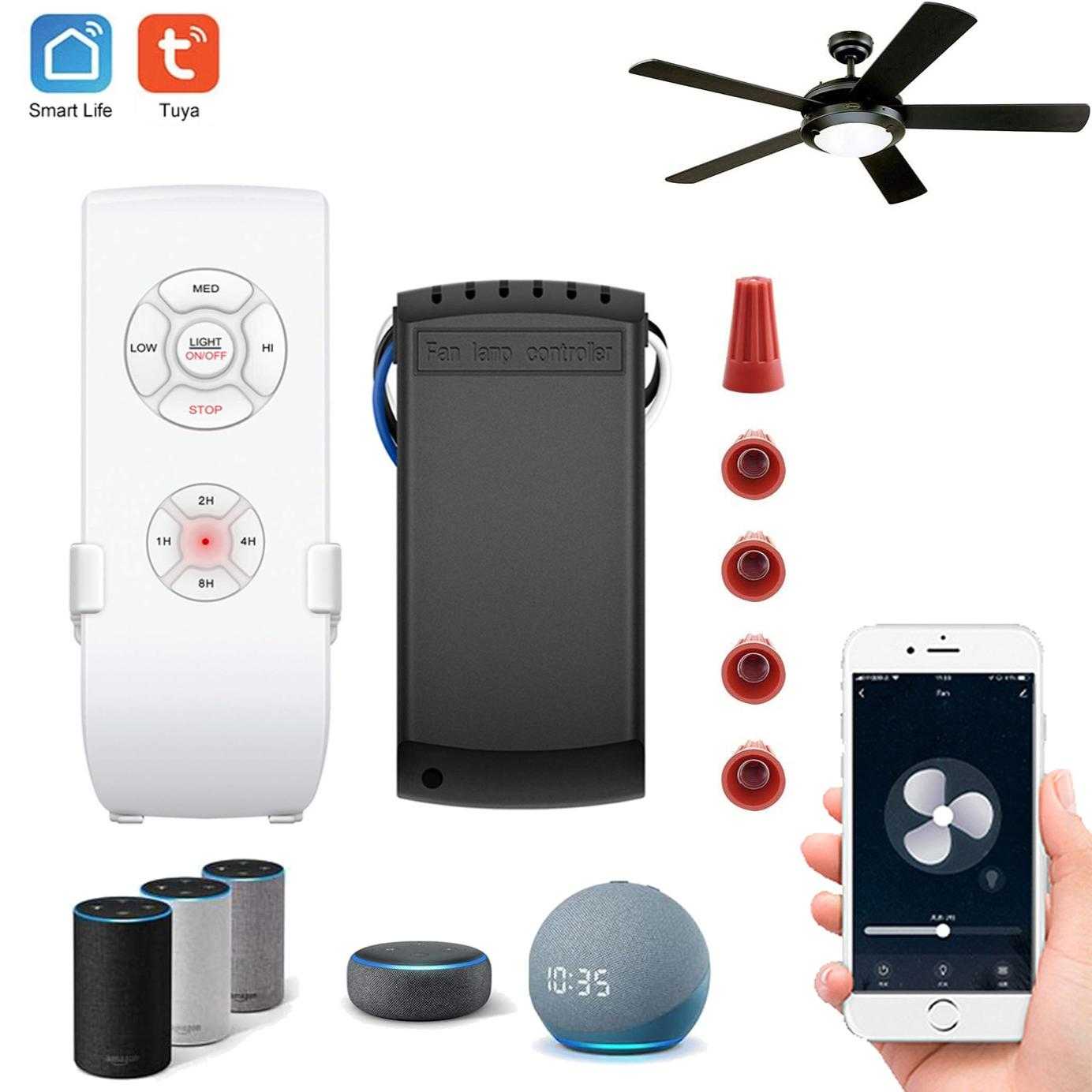 涂鸦智能吊扇灯遥控器三档交流110V 220V通用wifi风扇灯控制器
