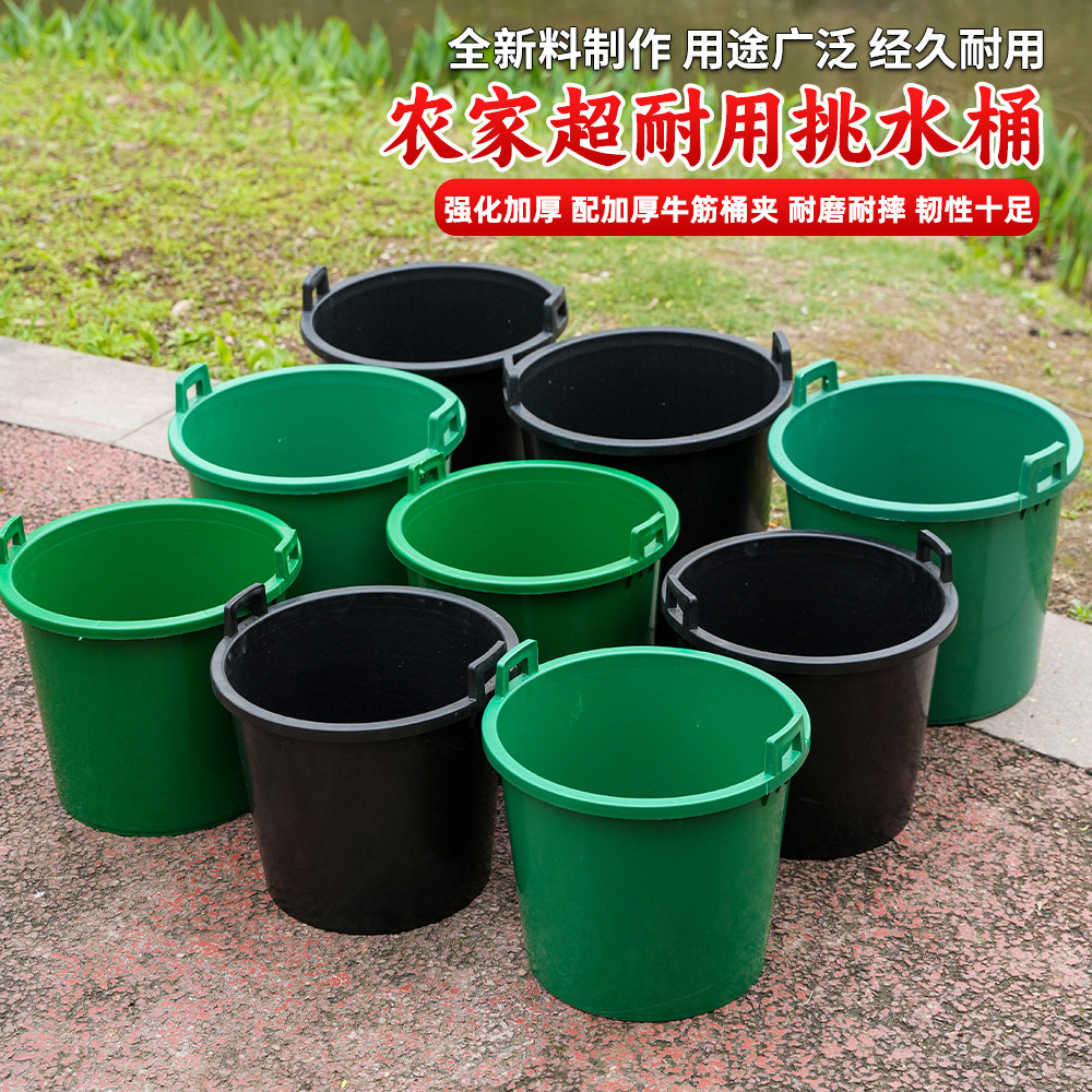 塑料挑粪桶农用老式熟胶桶农村化粪池水桶家用手提加厚挑水桶淋菜 - 实物图