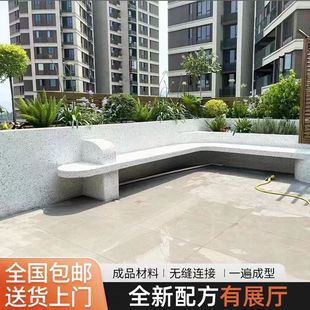 水洗石墙面微岩石施工骨料造景园林路面水磨石天然石子树脂水洗石