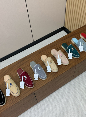 醉拳配色!!LP包头半拖鞋女懒人外穿一脚蹬拖鞋真皮平底休闲穆勒鞋