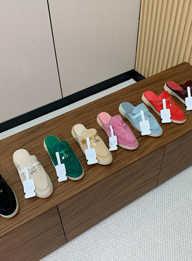 醉拳配色!!LP包头半拖鞋女休闲真皮平底穆勒鞋懒人外穿一脚蹬拖鞋