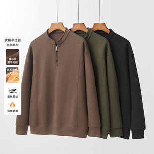 KSOEUR男装 石墨烯纱线!中山领加绒卫衣 重磅610G暖芯绒蚕丝羊毛