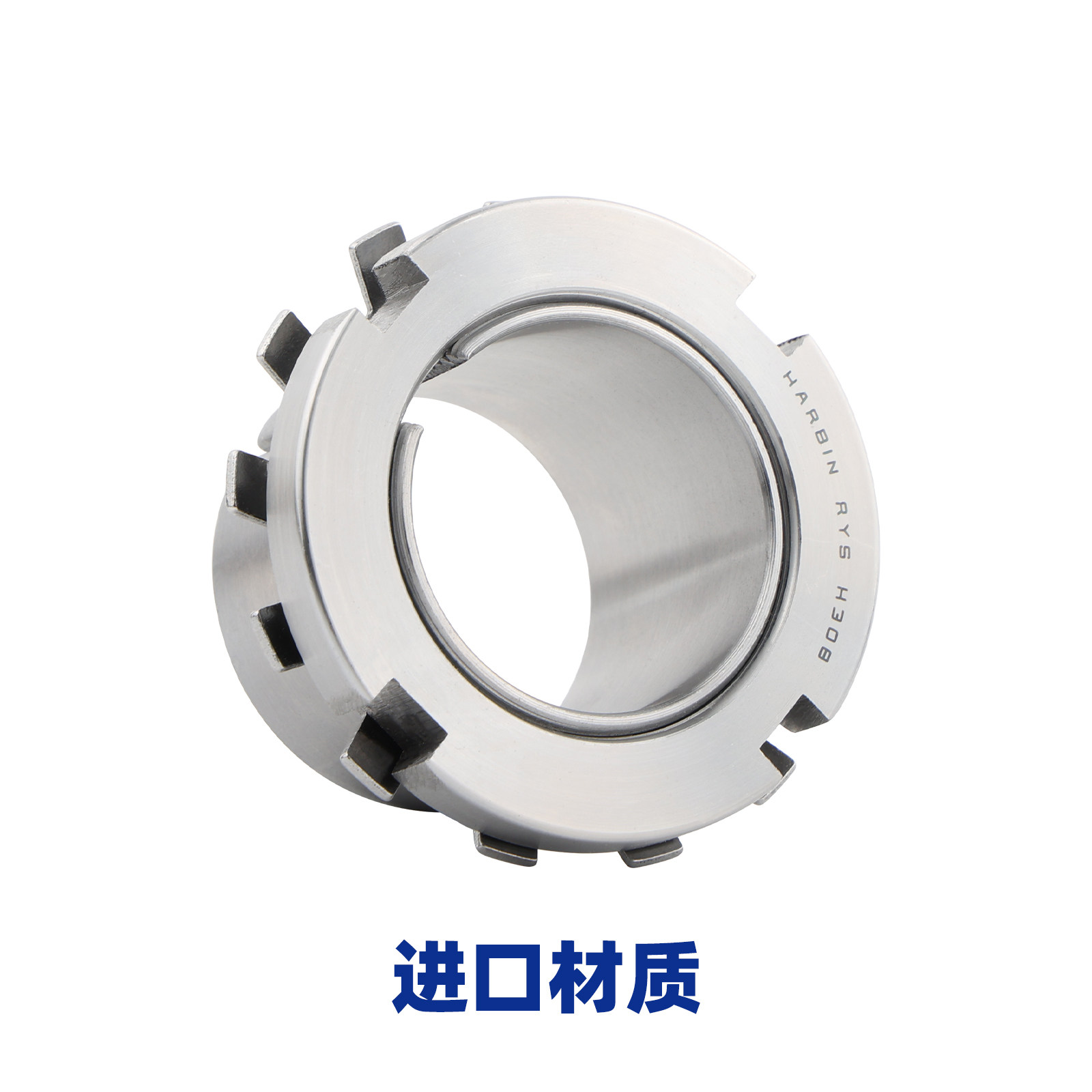 RYS 紧定套 H 3180 3184 3188 3192 3196
