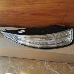 适用于保时捷911.1卡雷拉4后刹车灯尾灯TURBO透明997改911防撞灯